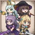 淘气地下城游戏下载_淘气地下城游戏官方版 v1.1.5