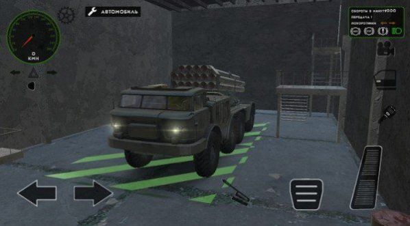 装甲警用卡车驾驶员游戏官方版  v1图1