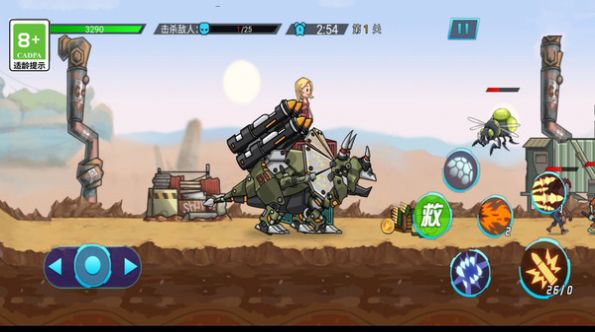 恐龙机器人英雄游戏官方版  v8图3