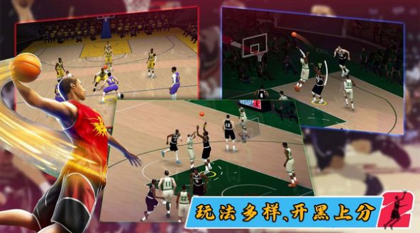 头顶灌篮游戏安卓手机版  v1.0图3