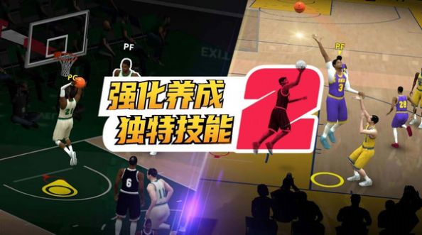 头顶灌篮游戏安卓手机版  v1.0图2