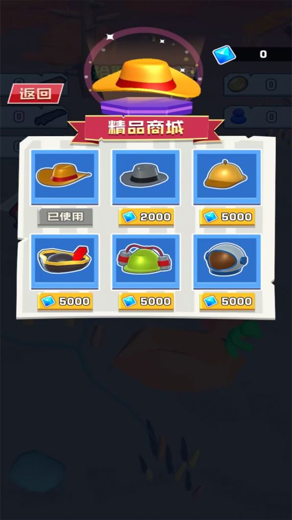 飙车大逃亡游戏最新手机版  v1.0.1图2