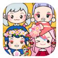 托卡迷你城市度假村app下载_托卡迷你城市度假村app官方最新版 1.0