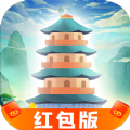 搭桥抓嫦娥app红包官方版  v1.0.0