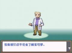 燃之智汉化版手游大全-燃之智汉化版手游大全 燃之智汉化版手游大全-燃之智汉化版手游大全