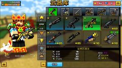 最火像素射击内置菜单手游合集-2023像素射击内置菜单手游大全 最火像素射击内置菜单手游合集-2023像素射击内置菜单手游大全
