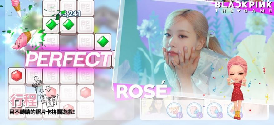 blackpink the game安卓版v0.06.263最新汉化版  v1.0.189图2