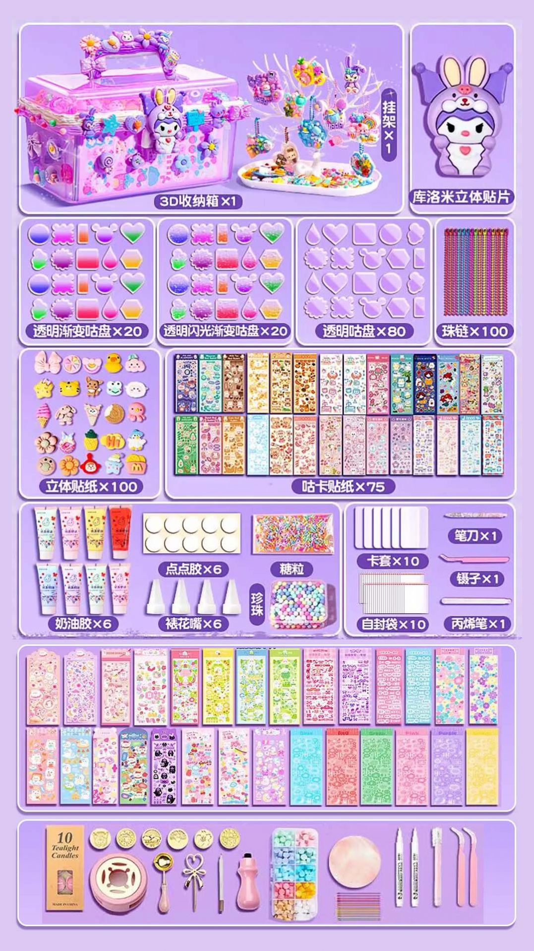 解压大师挑战游戏安卓官方版  v1.0图4