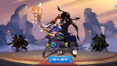 胡莱三国4配将攻略,胡莱三国4武将配置详解