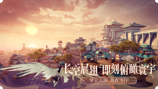 天谕手游长城弑神攻略,战力不足8W也能速通
