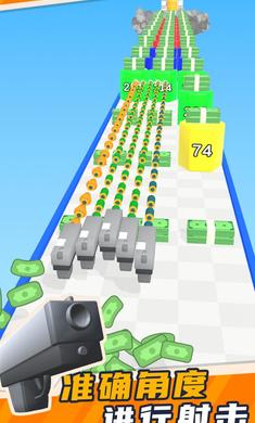 最强子弹游戏安卓官方版  v1.0.1图1