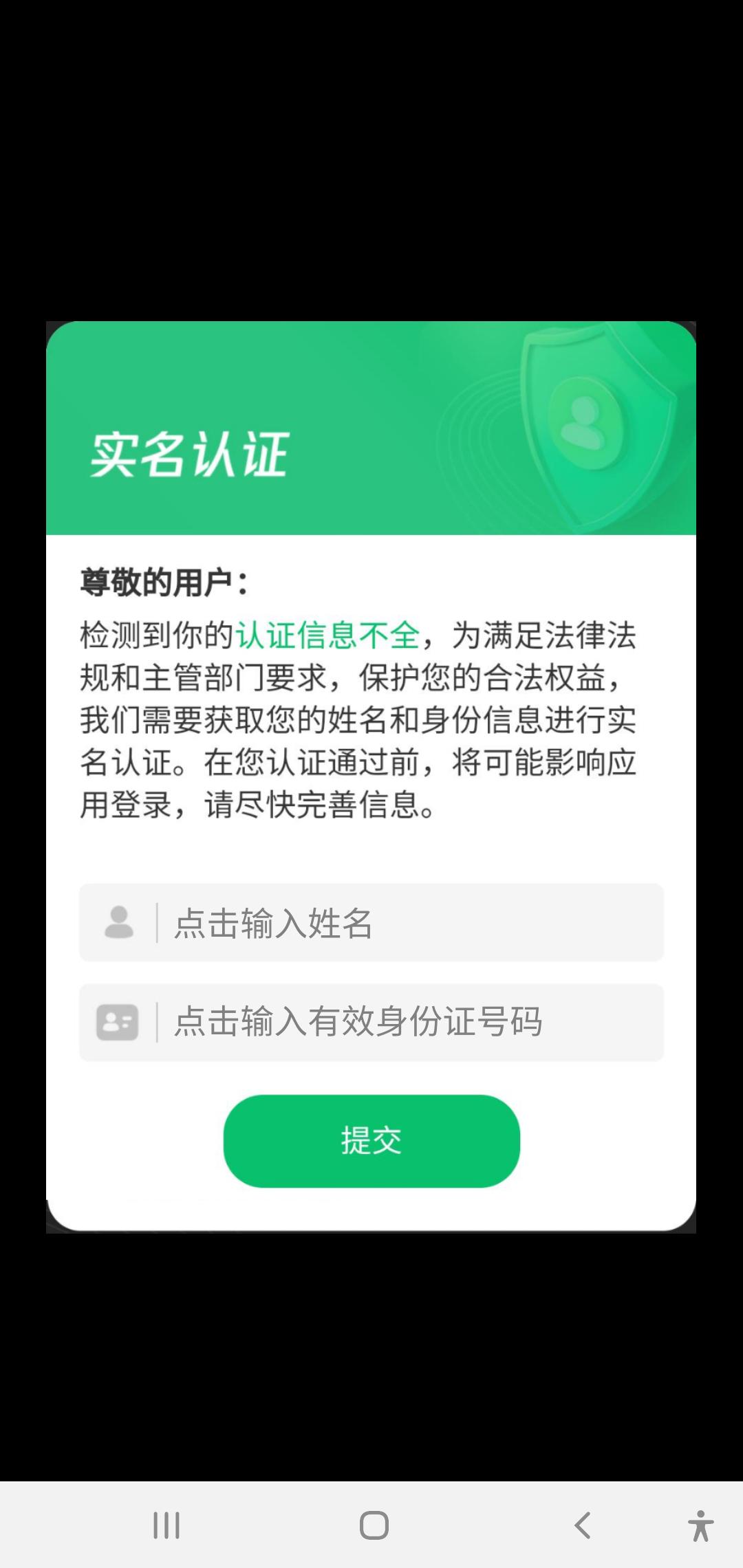 卡通点点消游戏官方手机版  1.0图3