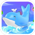 海豚爱消除游戏红包版  v1.0.8