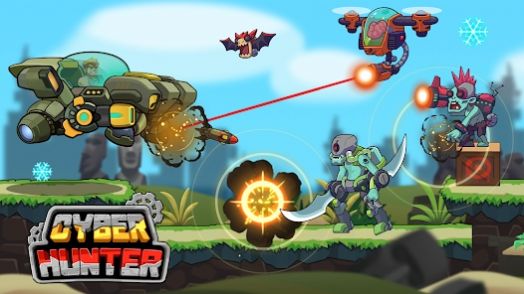 Cyber Hunter Shooting Squad游戏官方版  v1.0.63.03.03图1