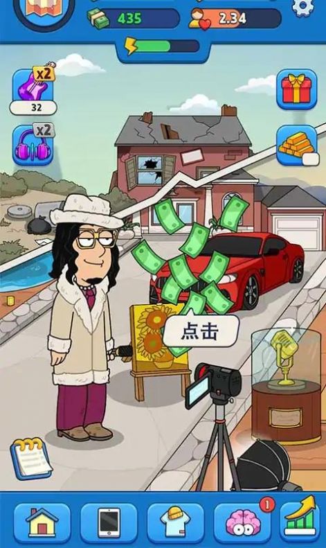 土豪养成之路游戏安卓官方版  v0.4图1