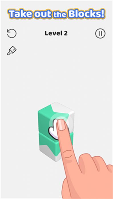 点击方块飞走3D游戏官方版  v1.1.3图3