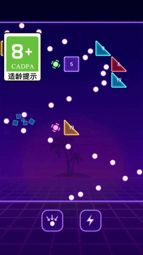 我爱弹球游戏最新版图片1