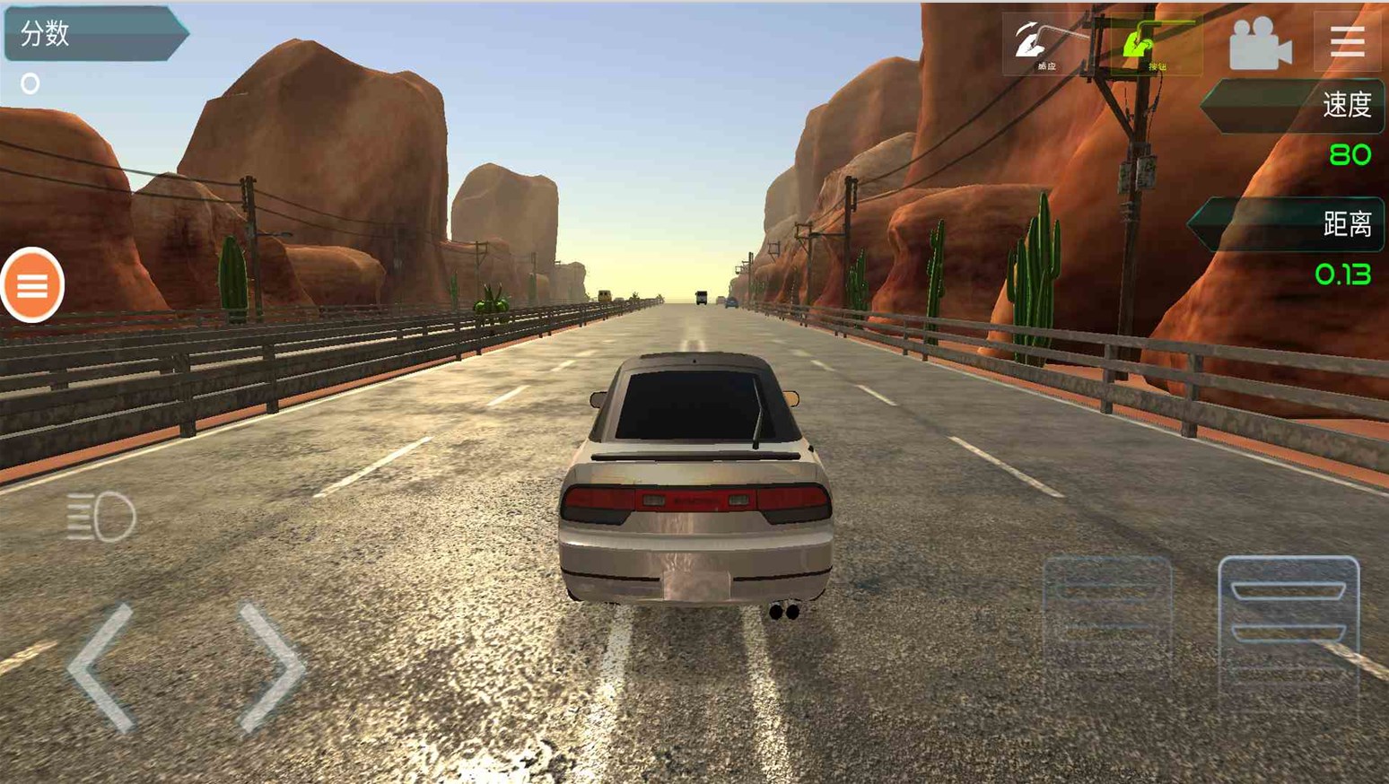 超车高手3D游戏官方最新版  v1.0图3