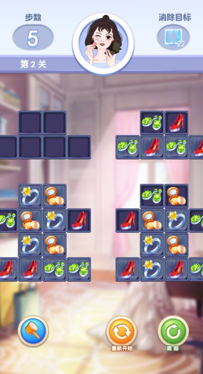 开心小院app官方正版  v1.1.2.0图2