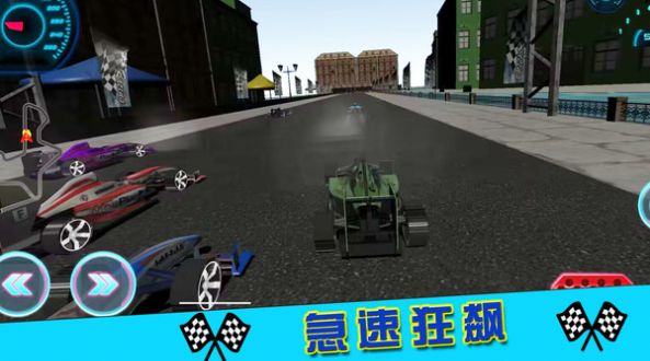 街区赛车锦标赛游戏最新版  v1.0.3图1