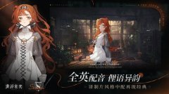 重返未来1999各版本手游大全-重返未来1999各版本手游大全 重返未来1999各版本手游大全-重返未来1999各版本手游大全