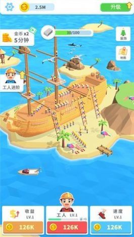 疯狂搬砖工人进阶版下载安装最新版  v1.0.6图2