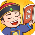 成语小县令OPPO版下载安装红包版  v1.0.0