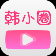 韩小圈app