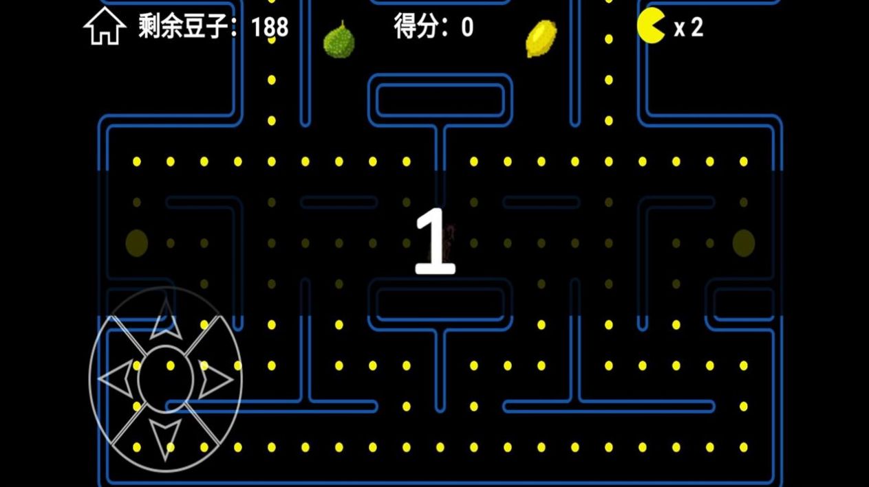 幸福小糖豆游戏官方安卓版  v1.00.01图2