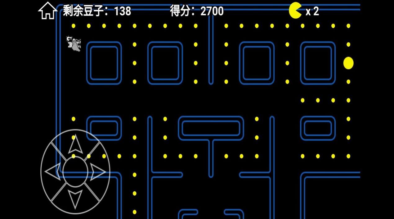 幸福小糖豆游戏官方安卓版  v1.00.01图1
