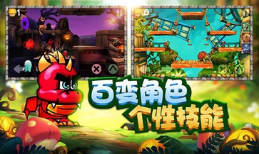 松饼骑士2023最新版中文免费版  v1.6.3图1