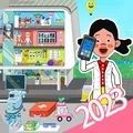 樱桃小镇医院游戏安卓手机版  v1.0