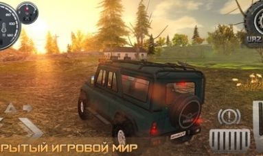 俄罗斯汽车驾驶瓦滋猎人游戏中文汉化版  v0.9.27图3