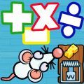 数学老鼠游戏安卓手机版  v2.1