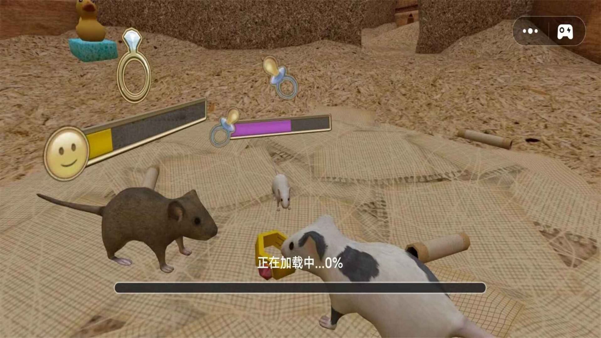 梦幻冒险动物之旅游戏安卓版图片1