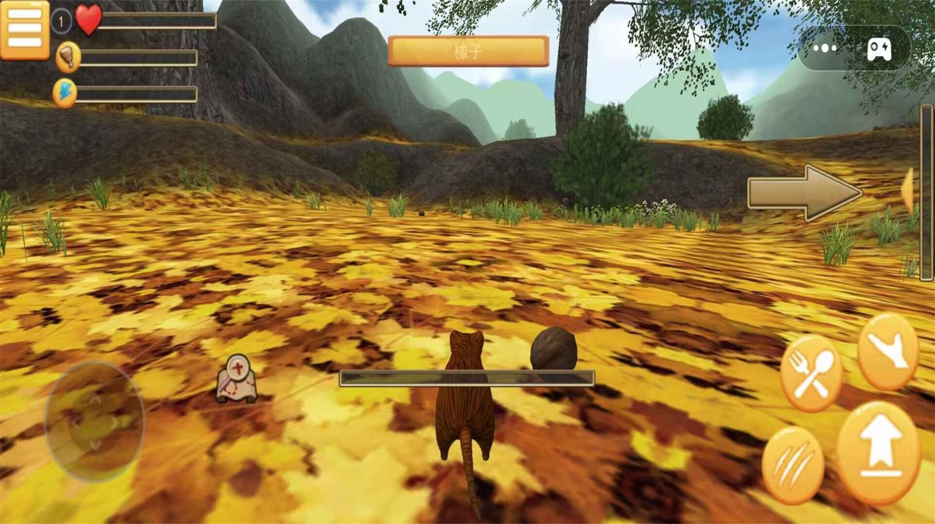 梦幻冒险动物之旅游戏安卓版  1.0图3