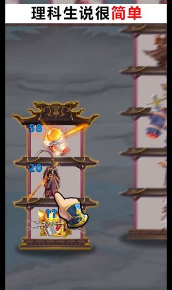 地下城与魔界游戏红包版官方下载  v1.0图2