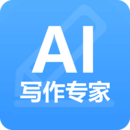 ai人工智能写作下载_ai人工智能写作appv1.0免费下载