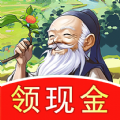 悠悠百草园游戏红包官方版  v1.0.0