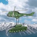 模拟直升机驾驶游戏下载_模拟直升机驾驶游戏中文手机版 v1.0.1