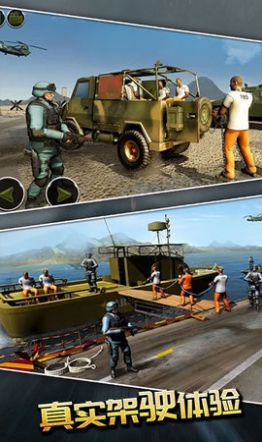 战争运输模拟器游戏安卓版  v3.0图3