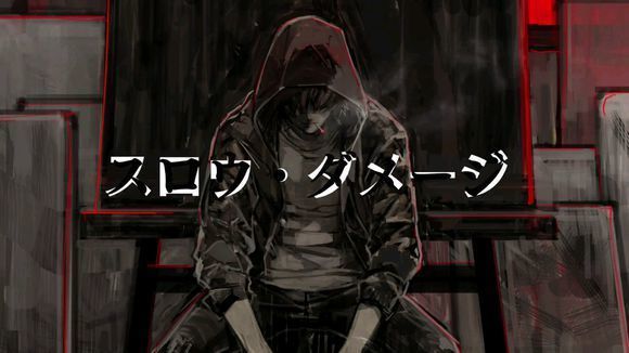 慢性伤害游戏官方版  v1.0图1