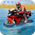 水摩托车自行车游戏安卓手机版  v1.3