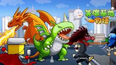 日式像素rpg大全-安卓版日式像素rpg大全 日式像素rpg大全-安卓版日式像素rpg大全