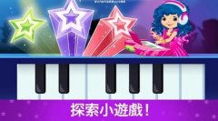 全服装免费换装游戏大全-最新版全服装免费换装游戏大全 全服装免费换装游戏大全-最新版全服装免费换装游戏大全