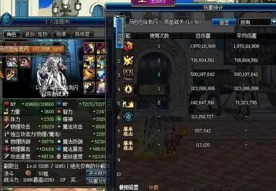 怎么获得荒古武器
