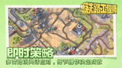 高铁模拟游戏合集-手机版高铁模拟游戏合集 高铁模拟游戏合集-手机版高铁模拟游戏合集