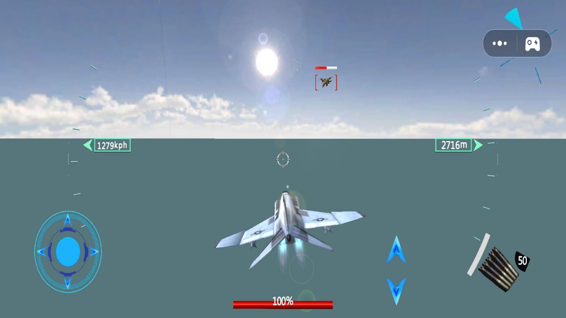 飞行战斗机模拟手机版游戏  v1.1.0图1