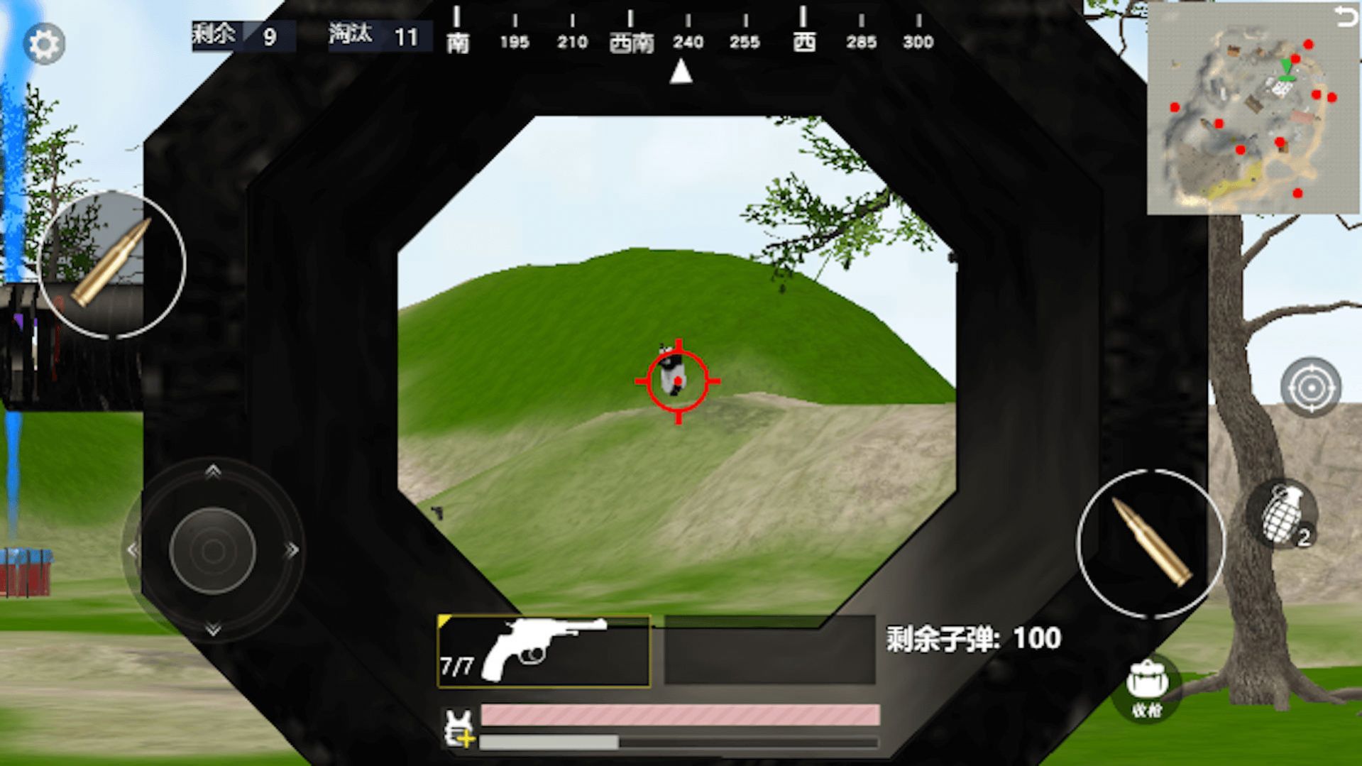 枪王吃鸡战场游戏最新版  v1.4图1