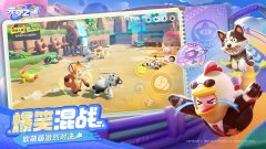 元梦之星游戏合集-正版元梦之星游戏合集 元梦之星游戏合集-正版元梦之星游戏合集